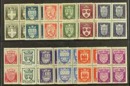 1942 National Relief Fund "Town Arms" Complete Set, Yv 553/564, Very Fine Never Hinged Mint Blocks Of Four (12 Blocks=48 - Sonstige & Ohne Zuordnung