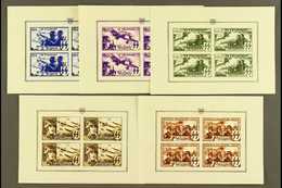 BELGIUM - FLEMISH LEGION 1943 'Wappen SS' Private Issues Reprints Complete Set Of Imperf SHEETLETS (as Michel XV/XIX B), - Altri & Non Classificati