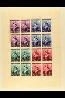 SERBIA 1942 War Orphans' Fund Complete Set (Michel 82/85, SG G74/77) As Fine Never Hinged  Mint COMPLETE SE-TENANT SHEET - Other & Unclassified