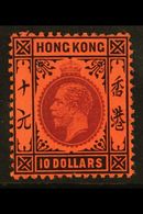 1912 $10 Purple And Black On Red, Geo V, SG 116, Fine And Fresh Mint, One Shortish Perf At Top. For More Images, Please  - Other & Unclassified