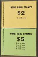 1973 BOOKLETS. $2 Buff & $5 Green Complete Booklets, SG SB10/11, Never Hinged Mint. (2 Booklets) For More Images, Please - Other & Unclassified