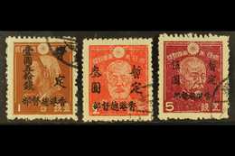 JAPANESE OCCUPATION 1945 Overprints Complete Set, SG J1/3, Fine Used, Fresh. (3 Stamps) For More Images, Please Visit Ht - Other & Unclassified