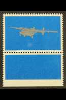 1970 £1 Arava Aircraft With BLACK OMITTED Variety, Bale 465a, Superb Never Hinged Mint With Tab, Very Fresh & Attractive - Sonstige & Ohne Zuordnung