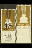 1974 £2 Hebrew Writers' Association With BLACK COLOUR OMITTED Variety, Bale 581a, Superb Never Hinged Mint With Tab, Plu - Altri & Non Classificati