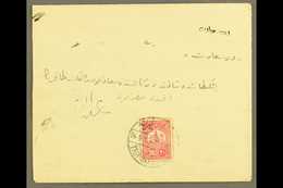 TRIPOLI (LIBYA) 1909 (May) Envelope Bearing 20pa To Instanbul, With Good Clear Bilingual Tripoli Cds, Arrival Mark On Re - Sonstige & Ohne Zuordnung