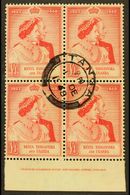 1948 £1 Scarlet Royal Silver Wedding, SG 158, Marginal Imprint BLOCK OF FOUR With Fine Central Cds Cancel. For More Imag - Vide