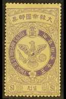 JAPANESE POST OFFICES 1903 $1 Lilac On Pale Lilac, Falcon, SG 61, Very Fine And Fresh Mint. For More Images, Please Visi - Corea (...-1945)