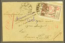 1919 (22 Dec) Env From Lemsal With Some Flap / Opening Faults Bearing 10k Carmine And Brown First Anniversary Stamp, A S - Lettland