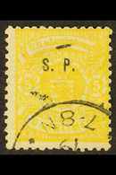 OFFICIAL 1881 5c Yellow, Perf 13½, With Small "S.P." Overprint, SG O123, Fine Used. For More Images, Please Visit Http:/ - Altri & Non Classificati