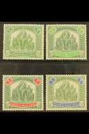 FEDERATED MALAY STATES 1922-34 Watermark Multi Script CA $1 Both Shades, $2, And $5 Elephants, SG 76, 76a, 78, And 80, M - Altri & Non Classificati