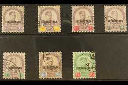 JOHORE 1896 Coronation "KETAHKOTAAN" Overprinted Set, SG 32/a38a, Fine Used. (7 Stamps) For More Images, Please Visit Ht - Other & Unclassified