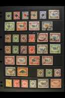 KEDAH 1912-1962 ATTRACTIVE ALL DIFFERENT USED COLLECTION With 1912 Set To 50c; 1919-21 Complete Set; 1921-32 Set To $1;  - Other & Unclassified