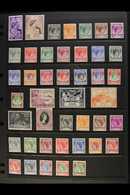 MALACCA 1948-1962 VERY FINE MINT All Different Collection. A COMPLETE BASIC RUN For The Period, SG 1/60. Lovely! (65 Sta - Sonstige & Ohne Zuordnung