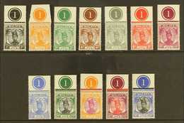 TRENGGANU 1949-55 Sultan All Different Upper Marginal Values To 50c With PLATE NUMBERS, Fine Mint (all Stamps Are Never  - Other & Unclassified