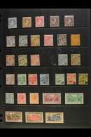 1885-1980's INTERESTING MINT & USED RANGES On Leaves & Stock Pages, Inc 1885 Mint Set To 15c, 40c & 75c (15c & 75c With  - Sonstige & Ohne Zuordnung