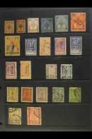 1924-1927 ALL DIFFERENT COLLECTION Mint Or Used, Chiefly Fine Condition. With 1924 Basic Set Of Seven, 1926 (Fiscal Stam - Mongolia