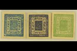 1886-9 1a, 2a & 4a Slightly Blurred Impressions, SG 10/12, Scott 7/9, Unused, No Gum As Issued (3). For More Images, Ple - Nepal