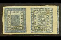 1898-9 1a Blue On Thin Native Paper, Imperf Pair, Variety "tete-beche", Pos 63/4, Pos 64 Having Been Cleaned Up And Recu - Nepal