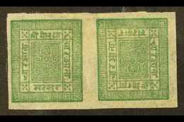 1898-9 4a Green On Thin Native Paper, Imperf, Tete-beche Pair, SG 17a, Superb Mint. For More Images, Please Visit Http:/ - Nepal