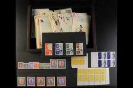 1956-1974 MINT & NHM Unsorted Mixture In A Small Box, Includes Sets, Multiples & "Better" Values (approx 150 Stamps) For - Nepal