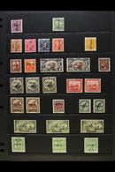 OFFICIALS 1907-36 All Different Fine Mint Selection Which Includes 1907-11 2d Bright Purple, 1908-09 ½d, 1910-16 Set Of  - Other & Unclassified