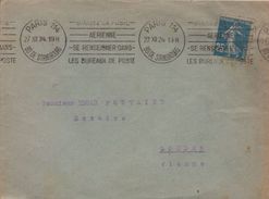 Lettre Flamme Krag Paris 114  27 XII 24 " -Utilisez La Poste--Aérienne--se Renseigner Dans--les Bureaux De Poste" - 1927-1959 Lettres & Documents