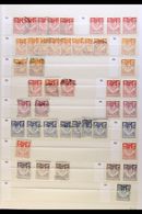 1925-1963 POWERFUL MINT AND USED Ranges On Stockleaves, Some Duplication, Generally Fine And Fresh Condition Including M - Nordrhodesien (...-1963)