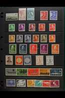 1872-1984 MINT & NHM COLLECTION A Most Useful, ALL DIFFERENT Mint & Never Hinged Mint Collection Presented On Stock Page - Altri & Non Classificati