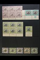 1901-1931 MAINLY MINT MISCELLANY On Stockleaves. With A Few Earlier Mint Stamps Including 1907 (small "Papua" Overprint) - Papua New Guinea