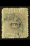 GUINEA 1881 100r Grey Lilac, SG 7, Afinsa 7, Type I "Guine" Opt'd, Used With Small Perf Faults & ISPP Photo Certificate  - Altri & Non Classificati