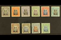 1923 2d - 5s Head Die III, Perf 15, Admirals Complete Set, SG 312/21, Very Fine And Fresh Mint. (10 Stamps) For More Ima - Altri & Non Classificati