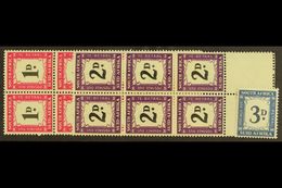 POSTAGE DUE VARIETY 1950-8 1d, 2d & 3d Diagonal Line Below Value Varieties, D39/41, 3d Is A Single Stamp, 1d & 2d In Pos - Ohne Zuordnung