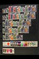 1963-67 Never Hinged Mint Range Incl. 1966 April And August Definitive Sets, 1966 World Cup Set, Most Omnibus Etc. (63 S - Aden (1854-1963)