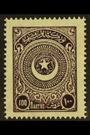1923-25 100pi Dark Violet 'Star & Half-moon In Circle', Mi 824, Very Fine Mint. Superb Well Centered Stamp. For More Ima - Sonstige & Ohne Zuordnung