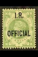 OFFICIAL INLAND REVENUE 1882-1901 1s Dull Green "I.R. OFFICIAL" Overprint, SG O15, Unused No Gum, Good Colour, Cat £1,00 - Altri & Non Classificati