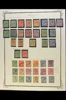 1924-26 BLOCK CYPHER DEFINITIVE COLLECTION. An Attractive Mint & Used Collection With Shades & Watermark Variants Presen - Unclassified
