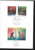 ARGENTINA 2005 The 50th Anniversary Of Argentina-Thailand Bi-lateral Relations Booklet - Nuevos