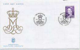 GREENLAND 1994 Queen Margarethe Definitive 7.00 Kr. On FDC.  Michel 244 - FDC