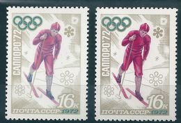 9594 Russia USSR Olympic Games Sapporo 1972 MNH ERROR - Winter 1972: Sapporo