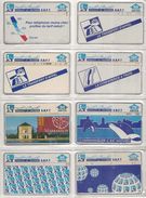 10-CARTES-HOLOGRAPHIQUE-MAROC-SERVICES DIVERS-Toutes DIFFERENTES-BE - Marokko