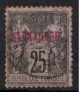ALEXANDRIE        N°  YVERT      11   ( 1 )  OBLITERE       ( O   2/31 ) - Used Stamps
