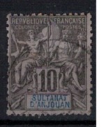 ANJOUAN        N°  YVERT      5    ( 7 )     OBLITERE       ( O   2/31 ) - Used Stamps