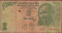 Reserve Bank Of India Mahatma Gandhi Ten 10 Rupees Bankbiljet Billet Banknote - Inde