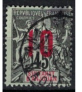 ANJOUAN        N°  YVERT    27    ( 3 )            OBLITERE       ( O   2/31 ) - Used Stamps