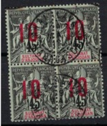 ANJOUAN        N°  YVERT    27 X 4   ( 1 )       OBLITERE       ( O   2/32 ) - Used Stamps