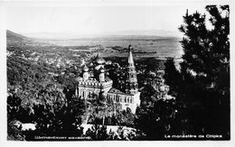 ¤¤  -   BULGARIE   -   Le Monastère De Chipka   -  ¤¤ - Bulgarie