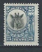 Tanganyika SG 91, Mi 70 * MH - Tanganyika (...-1932)