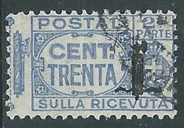 1944 RSI USATO PACCHI POSTALI 30 CENT SEZIONE - I30 - Pacchi Postali