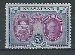 Nyasaland. SG 155, Mi 81 ** MNH - Nyasaland (1907-1953)