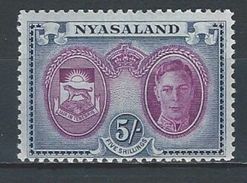Nyasaland. SG 155, Mi 81 ** MNH - Nyassaland (1907-1953)